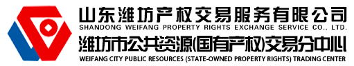 案例賞析